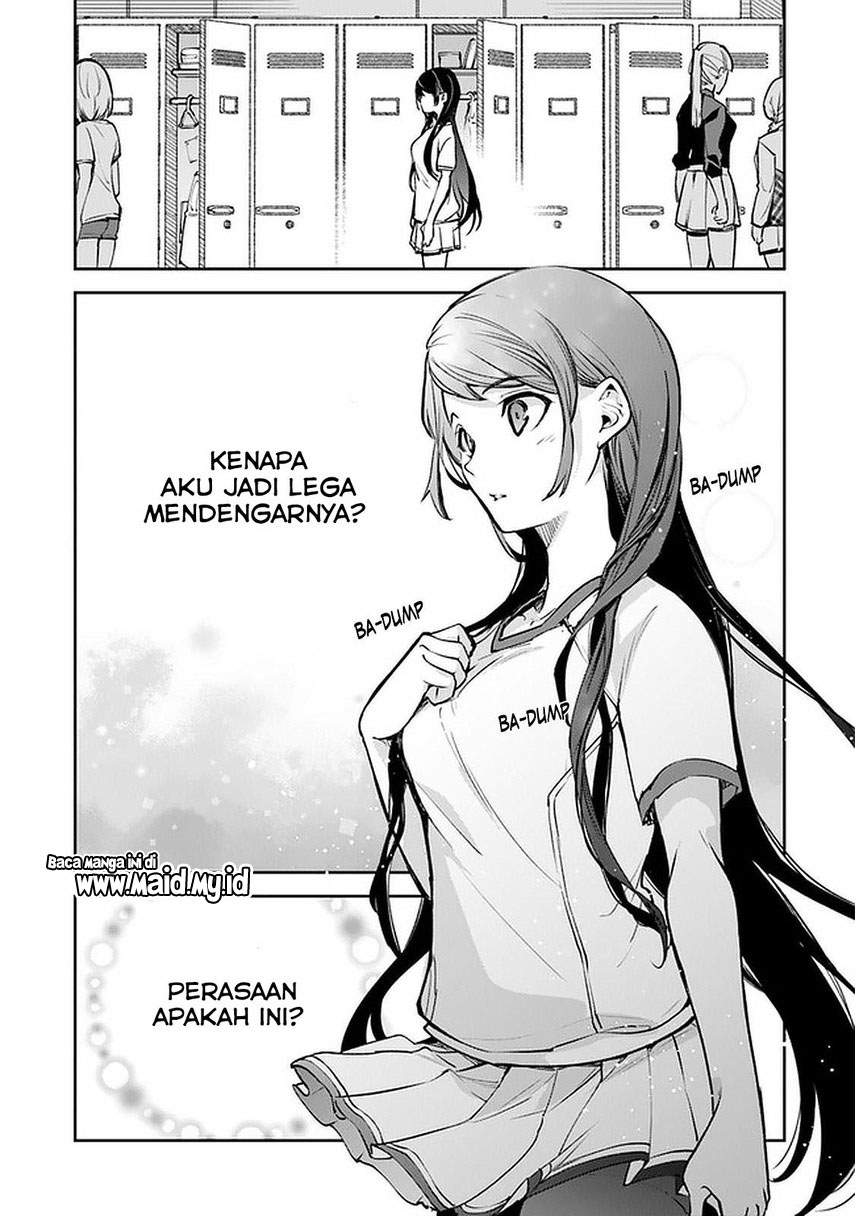 Isekai de Cheat Skill wo te ni Shita ore wa, Genjitsu Sekai wo mo Musou Suru ~Level Up wa Jinsei wo Kaeta~